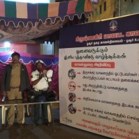 TTT duty performance on 31-12-2018